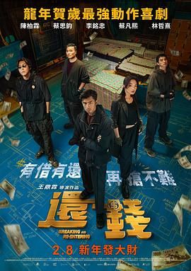 免费在线观看av电影